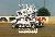 Dave Freed, #8, Eldora, xx-xx, DL/NSCHoF&M