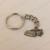 Late Model Keychain