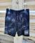 Men's Fleece Shorts - Smokey Tie Dye